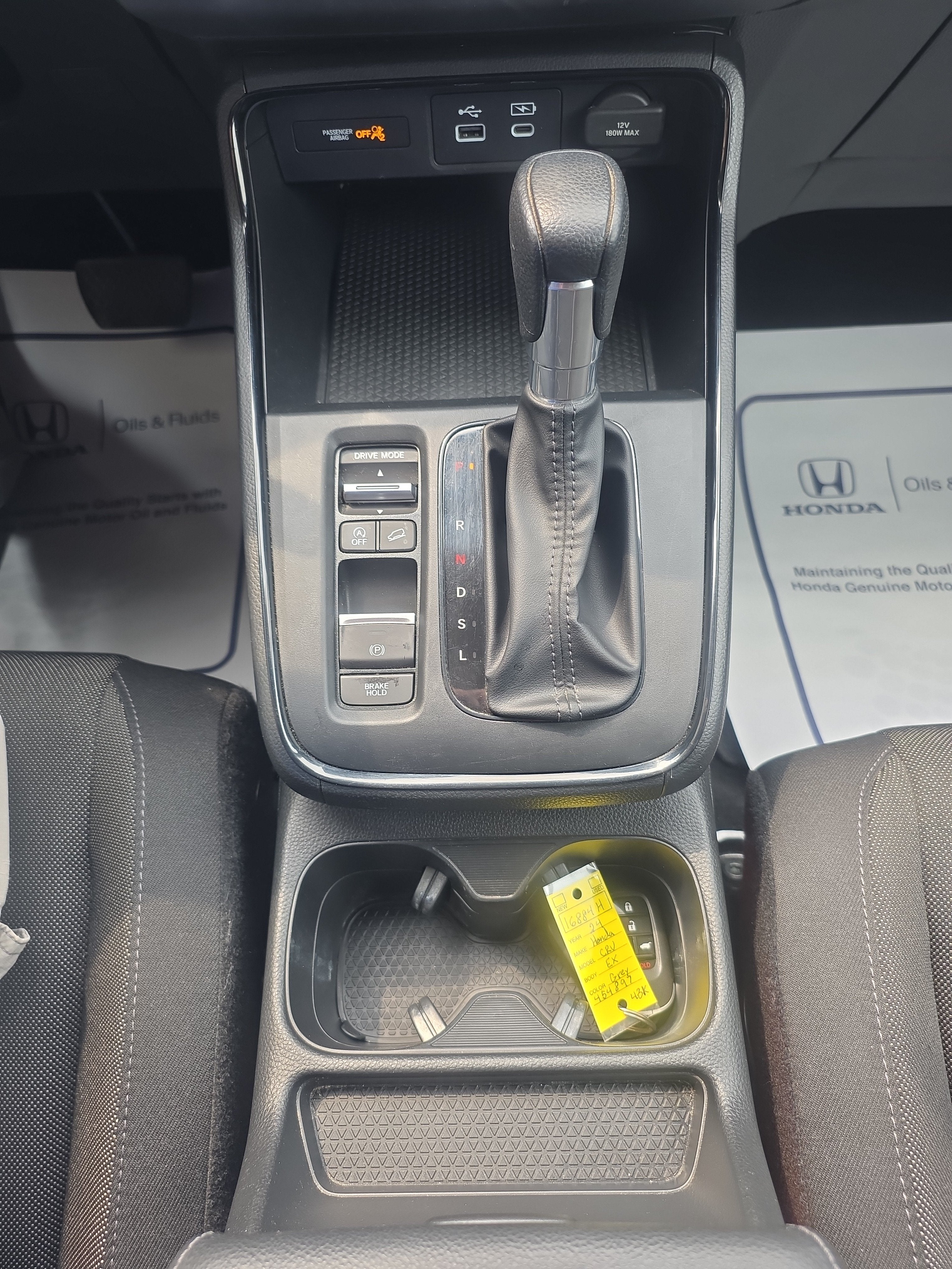 2024 Honda CR-V EX